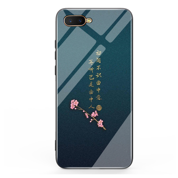 怎么樣,透明,透明