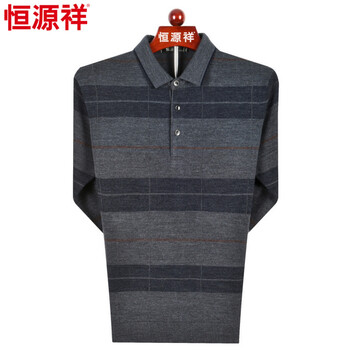 恒源祥 長(zhǎng)袖 男士T恤 1號(hào)灰色 