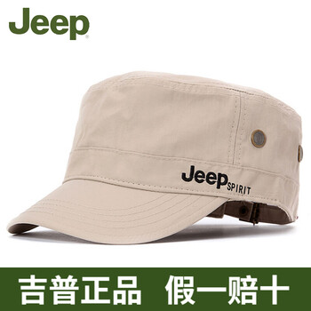 街頭時(shí)尚帽子JEEP