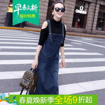 優(yōu)雅荷葉袖，穿出你的少女心