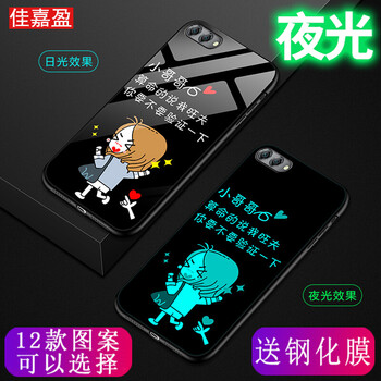 相見(jiàn)恨晚的蘋(píng)果，讓你告別裸奔！