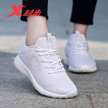 特步（XTEP）跑步鞋白色-春夏透氣 