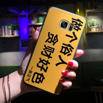 帥璽（SHUAIXI） 三星s7edge 手機殼/保護套