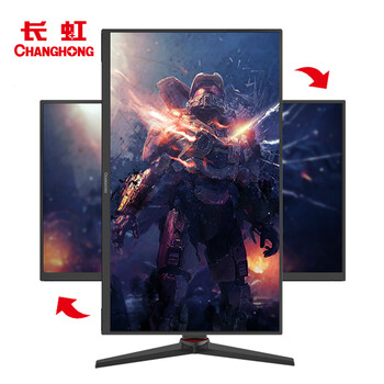 怎么樣,顯示器,顯示器,液晶,液晶,視角,視角