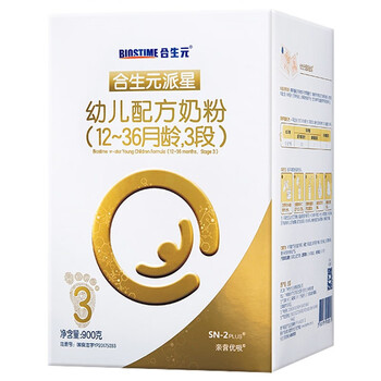 德國(guó)牛奶，營(yíng)養(yǎng)均衡更健康