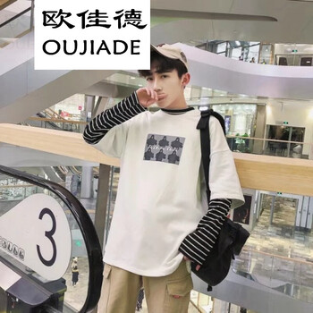 歐佳德（OUJIADE） 長(cháng)袖 男士T恤 白色 