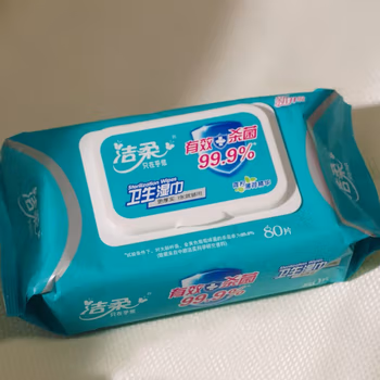 洁柔卫生湿巾(C&S) 加厚80片*1包 99.9%杀菌清洁（祛菌清洁呵护肌肤清爽不粘腻 湿纸巾）