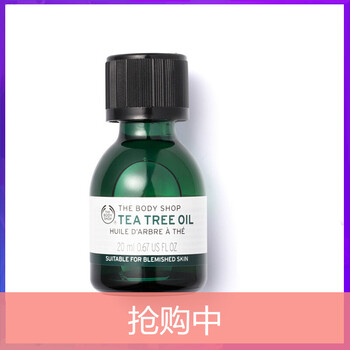thebodyshop,thebodyshop,排名,平衡,平衡,排行榜,推薦