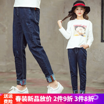 女童牛仔褲單褲寬松