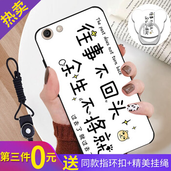 時(shí)尚硅膠殼，保護(hù)你的雙手