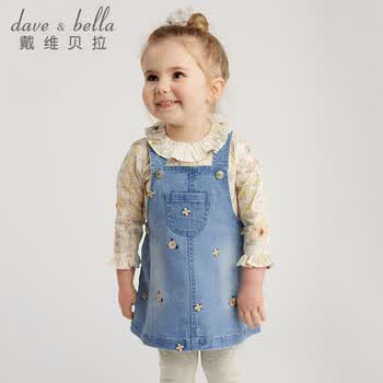 bella,bella,dave,dave,��ô��