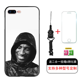 科比蘋果保護(hù)殼