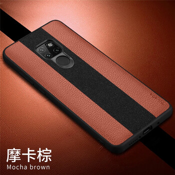 鼎慕 mate20/pro 手機(jī)殼/保護(hù)套
