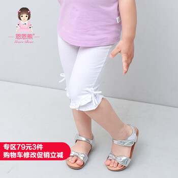 女童五分打底褲夏全棉