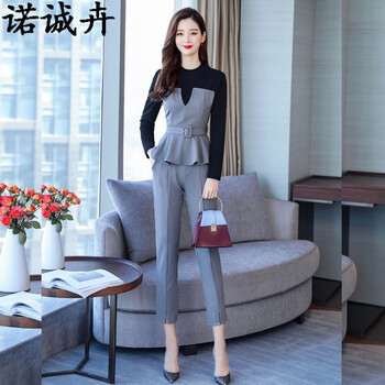 九分,元素,九分,樣式,趨勢,諾誠,新款,諾誠,流行