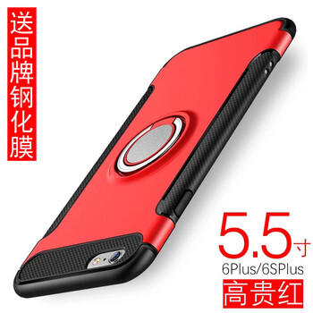 蘋果6s型號(hào)a1699