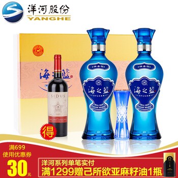 怎么樣