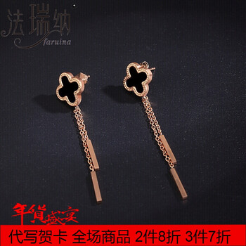 流蘇耳環(huán)，美出街拍范