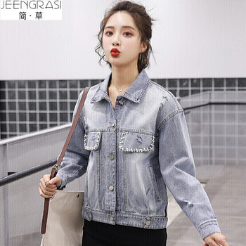 簡·草（JEENGRASI） POLO領(lǐng) 長袖 女 短外套 釘珠，手工磨破