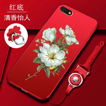保護(hù)你的健康，蘋果手機(jī)殼