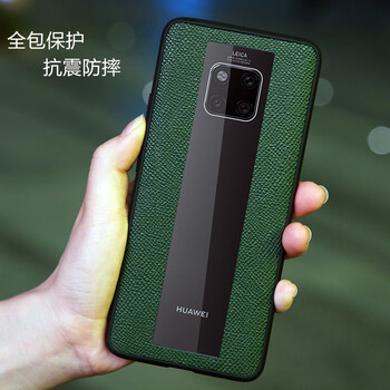 甲度 mate20/pro/保時捷 手機殼/保護套