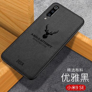 手機網(wǎng)齡