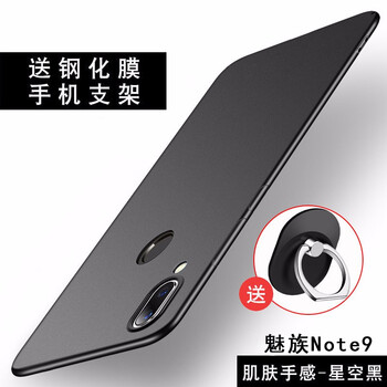 你需要一款蘋果的保護(hù)套