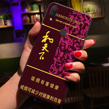 硅膠防摔保護套，遠離紫外線