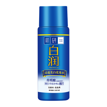 曼秀雷敦（Mentholatum）爽膚水 30ml