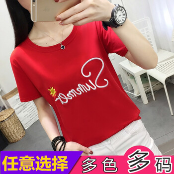 元素,大碼,夏裝,新款,流行,趨勢,特價,樣式