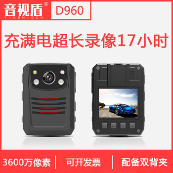 高清夜視鎖，讓愛車更有范