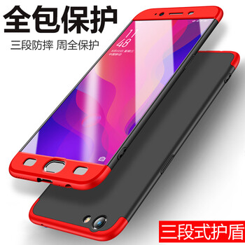 殼火影,殼火影,手機(jī),手機(jī),怎么樣