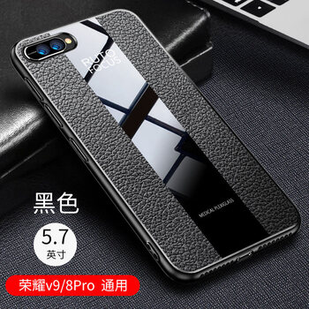 克雷盾（KELEIDUN） 榮耀V9 手機殼/保護(hù)套