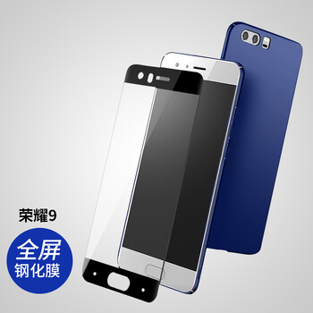 手機(jī)保護(hù)殼pc