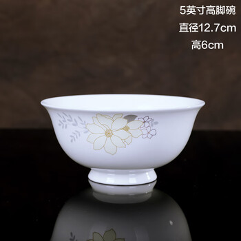 怎么樣,景德鎮(zhèn)錦秋堂,骨瓷,景德鎮(zhèn)錦秋堂