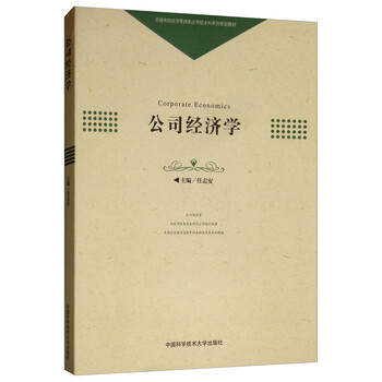 書(shū)摘