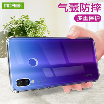 玲瓏保護套