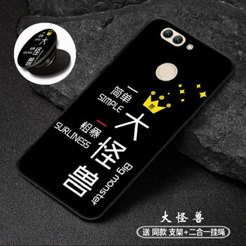 鯊吉（shaji） vivo Y71 Y71a 手機殼/保護套