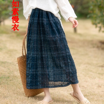 格子棉麻半身裙