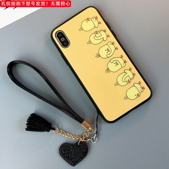 豆茶（dogchain） OPPO R15X/K1 手機(jī)殼/保護(hù)套