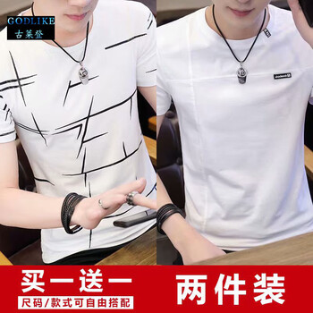 古萊登（GODLIKE） 短袖 男士T恤 亂條白+右十白 