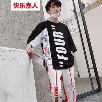 快樂(lè)嘉人 七分袖 男士T恤 [上黑下紅]1177七分袖 