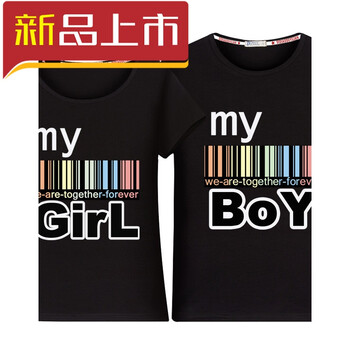 清爽小白上衣，微胖妹子的福音