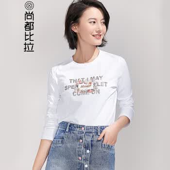 ����ӡ��������΢�����ӵ�С�Ļ�