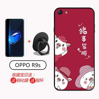 格興（GEXING）
