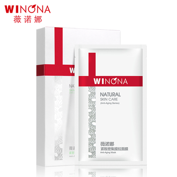 薇諾娜（WINONA）面膜補(bǔ)水保濕，提拉緊致