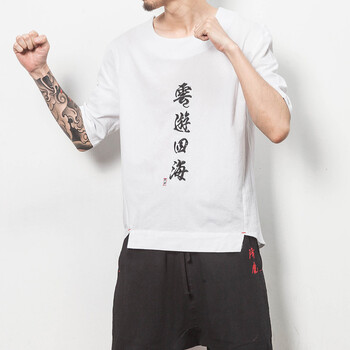 閃爆（SHANBAO） 短袖 男士T恤 T37 云游白色 