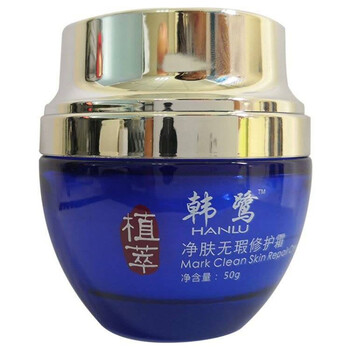 疙瘩疤痕