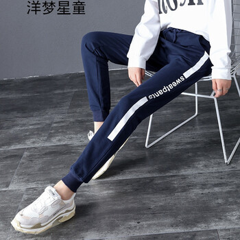 高腰修身休閑褲，讓你告別微胖界