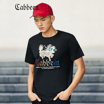 卡賓（CABBEEN） 短袖 男士T恤 漆黑色 